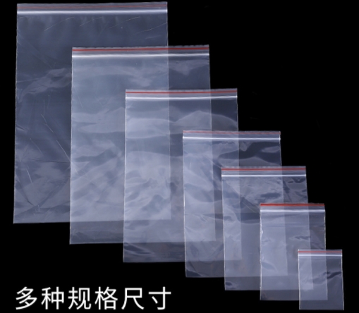 自封? class=